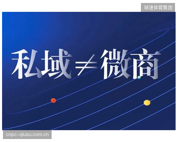 运动员商业价值的误区：过度依赖社交媒体的流量归因，正在导致品牌与运动员的“双输”错配
