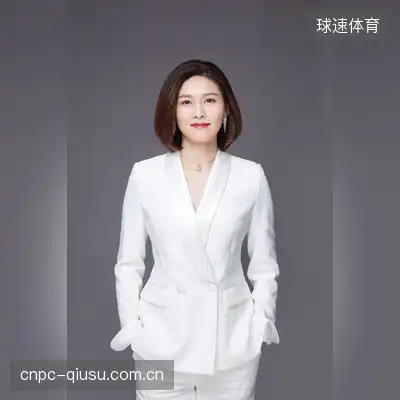 安楠