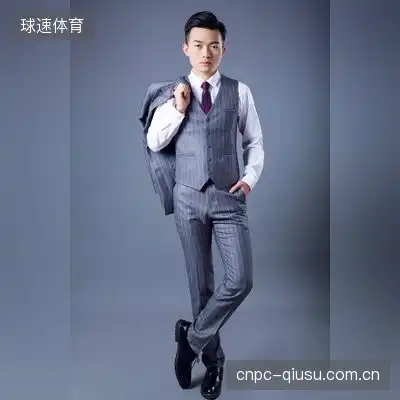 白婷文