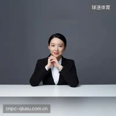 董新月