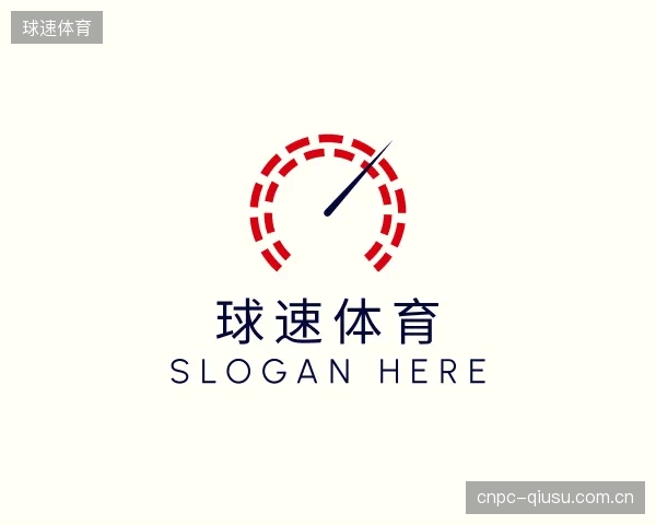 发现球速体育部门
